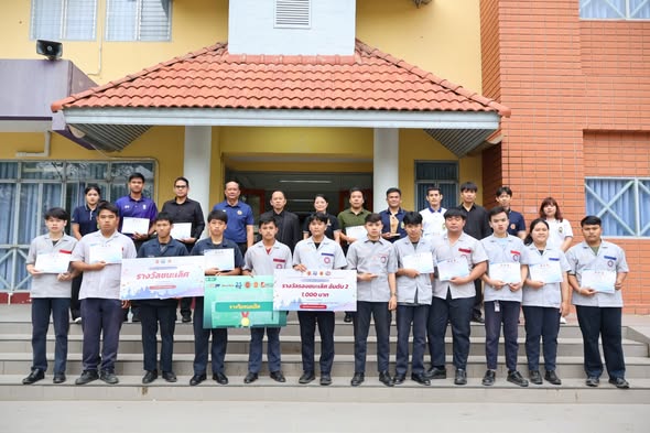 ขอแสดงความยินดี กับนักเรียน นักศึกษา ที่ได้รับรางวัลในการแข่งขันทักษะวิชาชีพ ทักษะพื้นฐาน และหลักสูตรวิชาชีพระยะสั้น ระดับภาค ภาคกลาง ประจำปีการศึกษา 2568