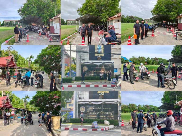 ครูเวรหน้าประตู สัปดาห์ที่ 1 – สัปดาห์ที่ 3 ปฏิบัติหน้าที่ ตรวจสอบการจอดรถให้เป็นระเบียบ และควบคุมให้นักเรียน นักศึกษาเข้าร่วมกิจกรรมเข้าแถวหน้าเสาธง