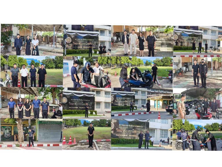 ครูเวรหน้าประตู สัปดาห์ที่ 5 ปฏิบัติหน้าที่ ตรวจสอบการพกพาอาวุธ สารเสพติด หรือสิ่งของต้องห้ามเข้ามาในสถานศึกษา